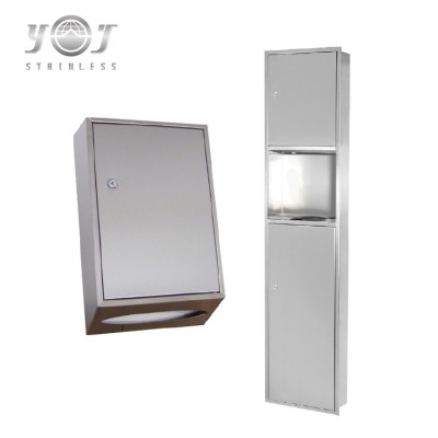 Public Bathroom Toilet Stainless Tissue Paper Dispenser