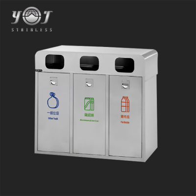 Innovative 3 Compartment Stainless Steel Outdoor Recycle Bin